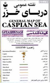General Map of Caspian Sea